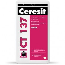 Штукатурка камешковая Ceresit CT 137 1,5мм; белая 25кг