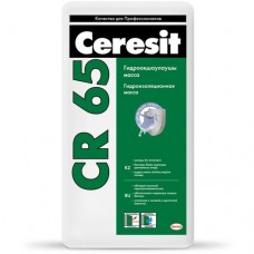 Гидроизоляционная смесь жесткая Ceresit SR 65 25 кг