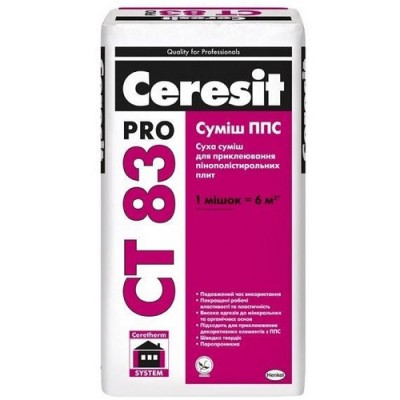 Смесь ППС для крепления плит из пенополистирола Ceresit СТ 83 pro 27кг