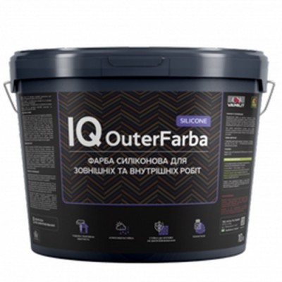 Силиконовая краска для наружных и внутренних работ Vamiut IQ OuterFarba СИЛИКОН 10л