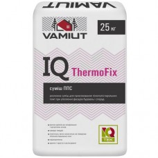 Для приклеивания ППС утеплителя Vamiut IQ ThermoFix белый 25кг