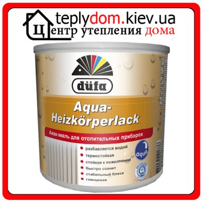 Аква-эмаль для радиаторов Dufa Aqua-Heizkorperlack, 2,5 л