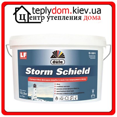 Суперстойкая фасадная краска Dufa Storm Schield D691, 13,5 кг