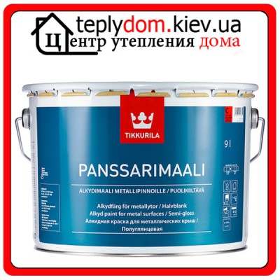 Алкидная краска для металлических крыш Panssarimaali (Панссаримаали), базис "C", 0,9 л