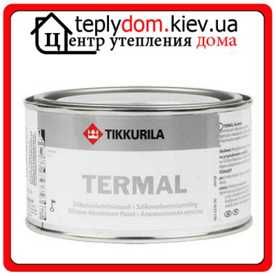 Алкидная краска для термостойких покрытий Termal (Термал), Цвет алюминиевый, 0,333 л