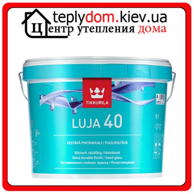 Краска с экстремальной стойкостью к мытью Luja (Луя), базис "A", 2,7 л