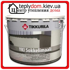 Латексная краска на акрилатной основе для окраски бетонного цоколя YKI Sokkelimaali (Юки), базис "A", 2,7 л