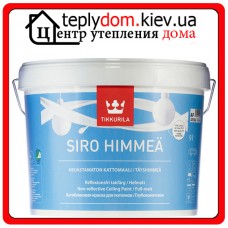 Матовая акрилатная краска для потолка Siro Himmeä (Сиро Мат), базис "AP", 2,7 л