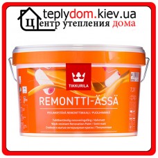 Полуматовая латексная акрилатная краска Remontti Assa (Ремонти-Ясся), базис "A", 0,9 л