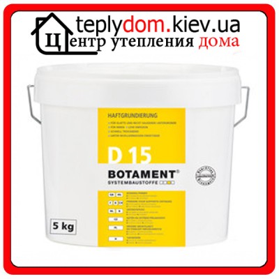 Botament грунтовка для подготовки гладких и непоглощающих основ D15
