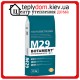 Botament Эластичный клей для пола M 29, C2 E S1, 25 кг