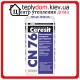 Ceresit CN 76 Самовыравнивающаяся смесь высокопрочная (4-50мм), 25 кг