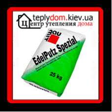 Edelputz Spezial Grey минеральная штукатурка "короед" (зерно 2,0мм)  25кг