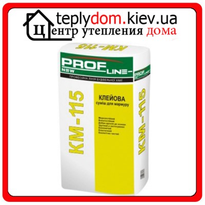 Profline NEW КМ-115 Клеевая смесь для мрамора, 25 кг