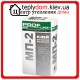 Profline NEW МП-2 Смесь для укладки газобетона, 25 кг