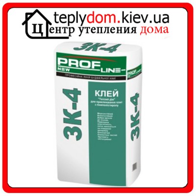 Profline NEW ЗК-4 ЗИМА Смесь для приклеивания и армирования ППС "ТЕПЛЫЙ ДОМ", 25 кг