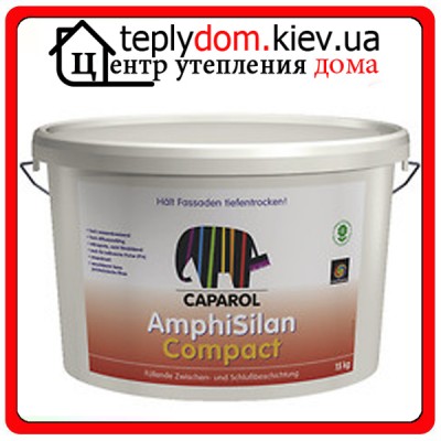 Caparol AmphiSilan-Compact краска силиконовая наполненная 15кг