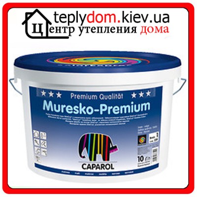Caparol Muresko-Premium B1 акриловая краска на основе связующего нового поколения SylaCryl 10л