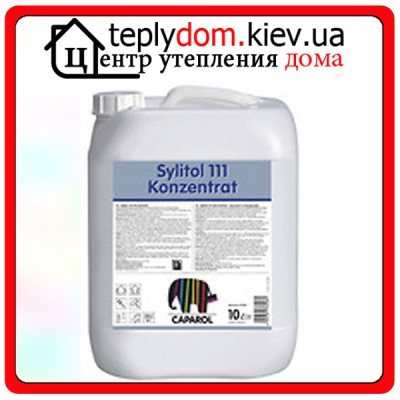 Caparol Sylitol Konzentrat 111/ силиконовая грунтовка концентрат (2:1) 10л