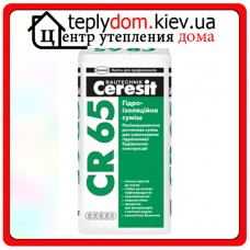 Смесь для гидроизоляции Ceresit CR 65 25 кг 