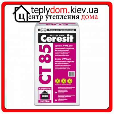 Смесь для крепления плит из пенополистирола Ceresit СТ 85 pro 27 кг