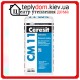Клей для керамической плитки Ceresit (Церезит) Ceramic СМ 11 25 кг