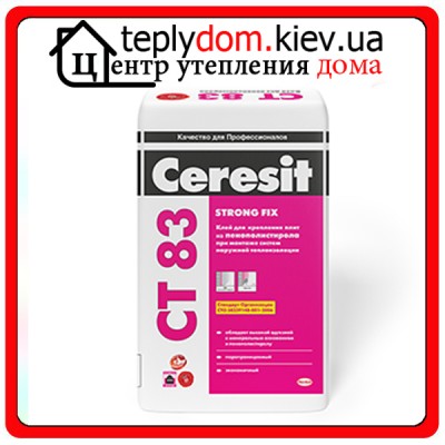 Клей для крепления плит из пенополистирола Ceresit СТ 83 25 кг