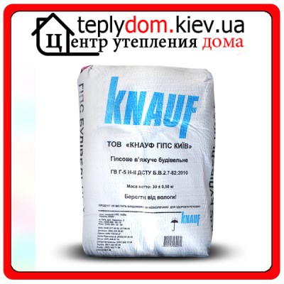 Гипс строительный Knauf (алебастр) Г-5 30кг, шт