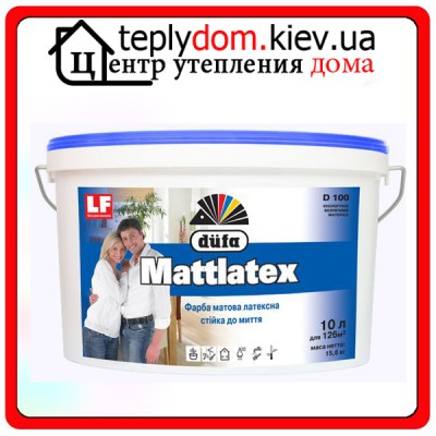 Латексная матовая краска Mattlatex D100 10л