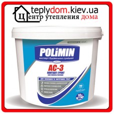 Polimin АС-3 контакт-грунт 15кг