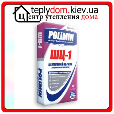 Polimin ШЦ-1 цементная штукатурка " Брызг " 25кг