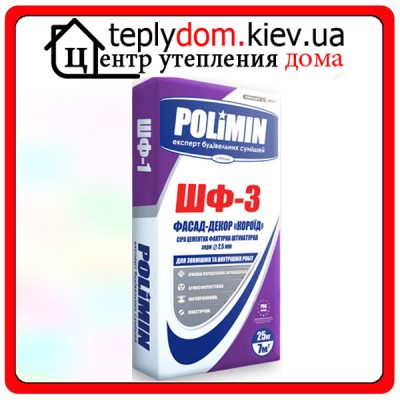 Polimin ШФ-3 фасад-декор «короед» серый 25кг