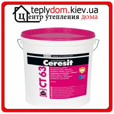 Штукатурка декоративная акриловая «короед» (зерно 3,0мм) Ceresit CT 63 25 кг