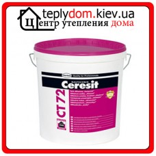 Штукатурка декоративная силикатная "барашек" (зерно 1,5 мм) Ceresit CT 72 25 кг