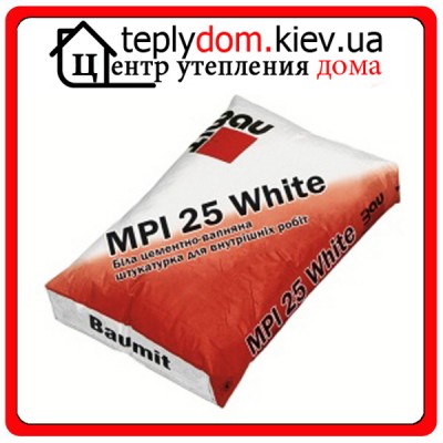 MPI-25 White белая цементно-известковая штукатурная смесь для внутренних работ 25кг