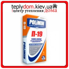  Polimin П-19 клей для минеральной ваты и пенополистирола " ТЕПЛО - ФАСАД " 25кг